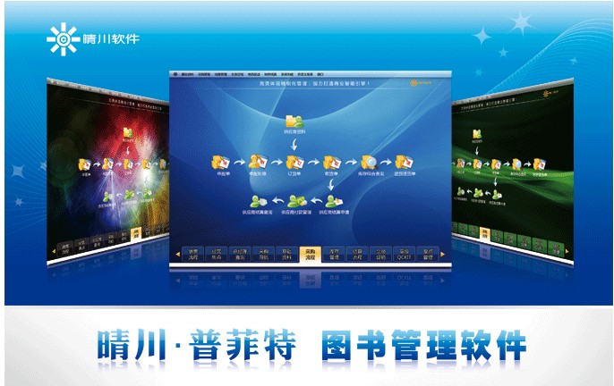 丝瓜视频在线观看新产品“普菲特9.2版”正式发布！